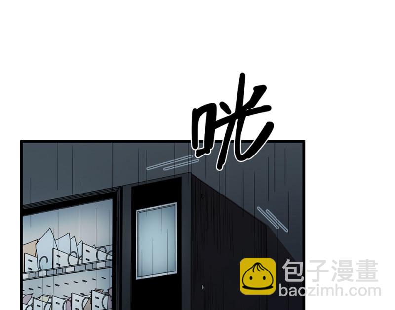 随心父母&middot;二(1/3)-第31话