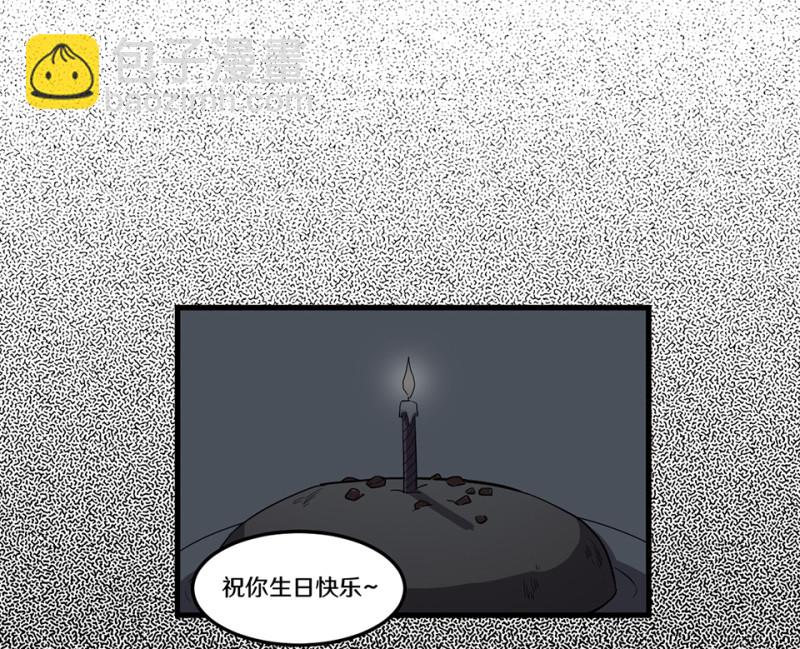 随心父母&middot;二(1/3)-第31话