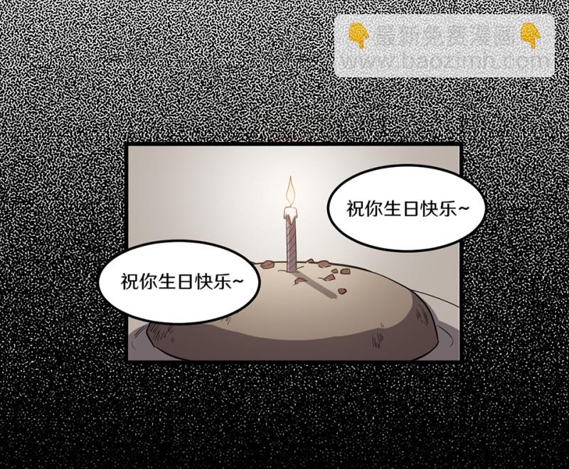 随心父母&middot;二(1/3)-第31话