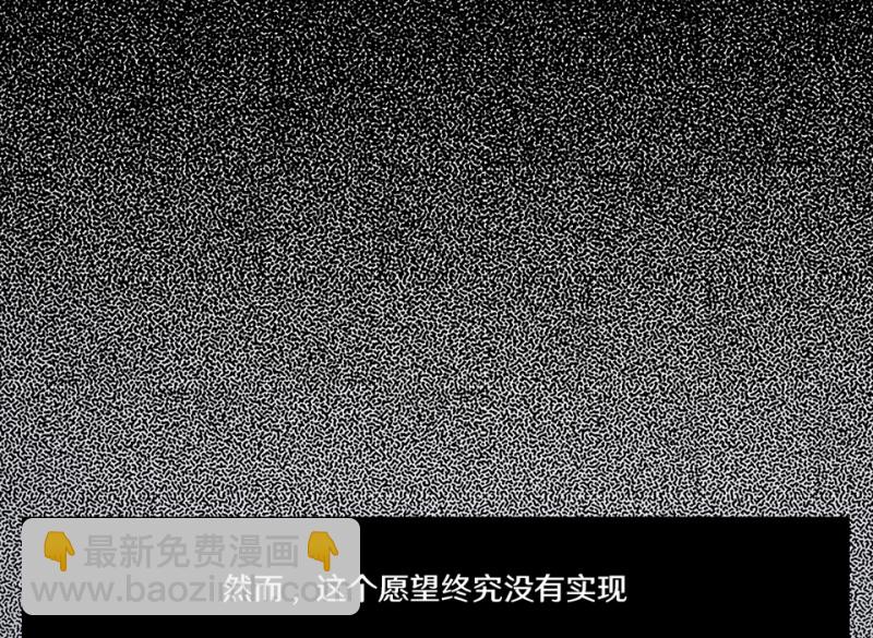 随心父母&middot;二(1/3)-第31话