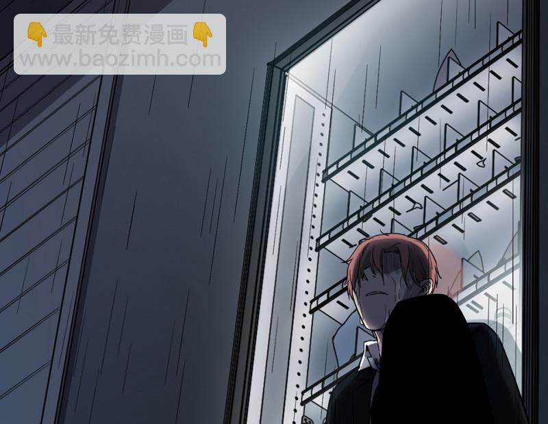 随心父母&middot;二(1/3)-第31话