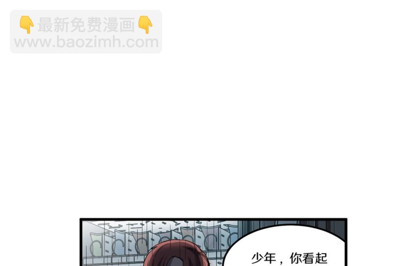 随心父母&middot;二(1/3)-第31话