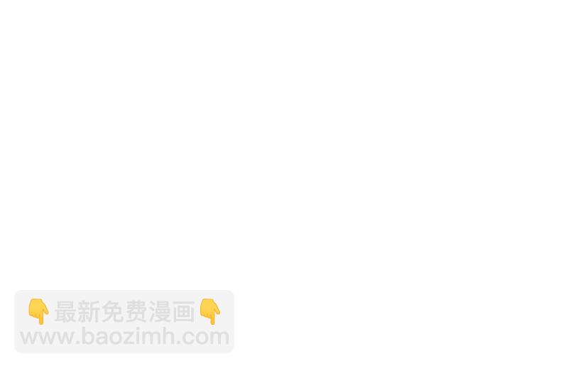 随心父母&middot;二(1/3)-第31话