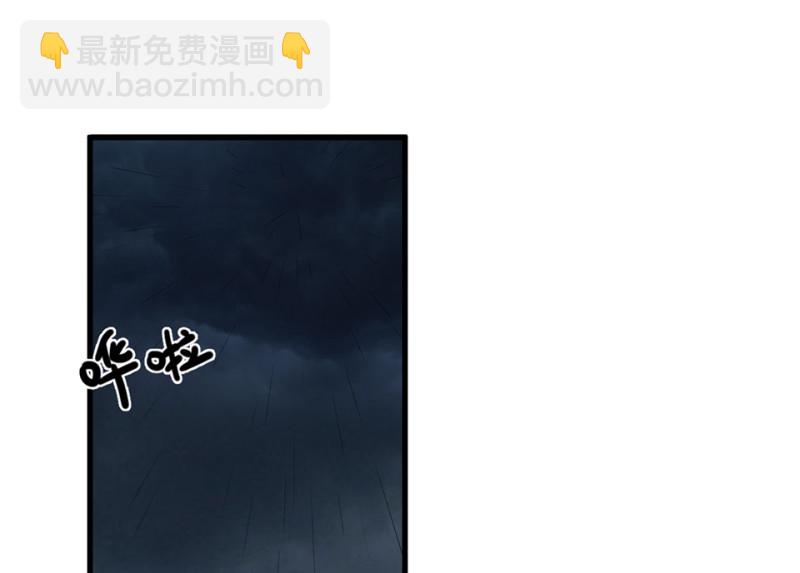 随心父母&middot;二(1/3)-第31话