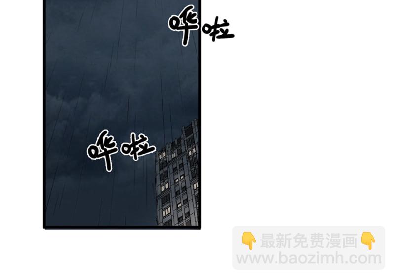 随心父母&middot;二(1/3)-第31话