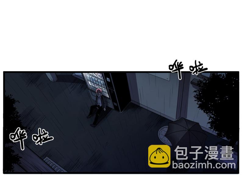 随心父母&middot;二(1/3)-第31话