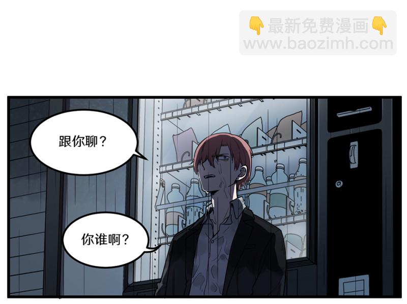 随心父母&middot;二(1/3)-第31话