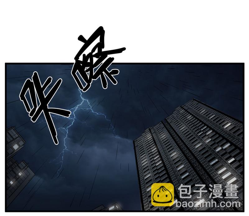 随心父母&middot;二(1/3)-第31话