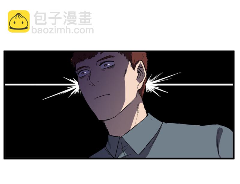 随心父母&middot;四(1/2)-第33话