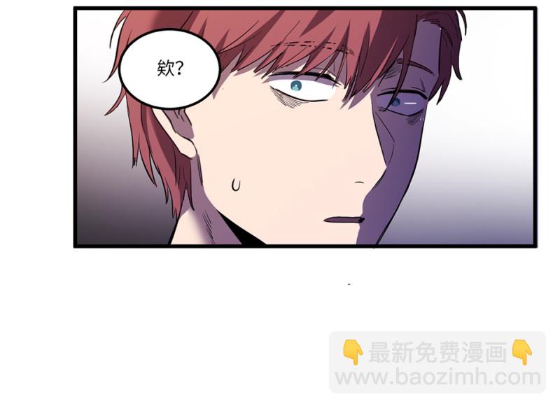 随心父母&middot;四(1/2)-第33话