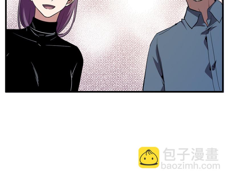 随心父母&middot;四(1/2)-第33话