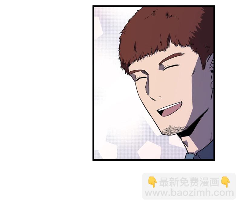 随心父母&middot;四(1/2)-第33话