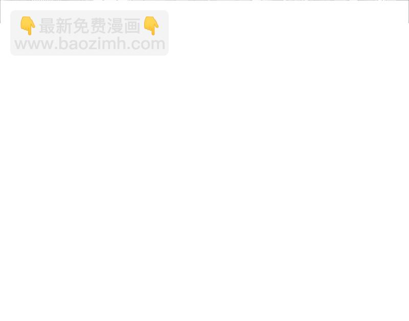 随心父母&middot;四(1/2)-第33话