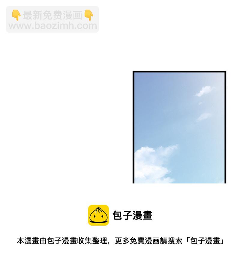 随心父母&middot;四(1/2)-第33话