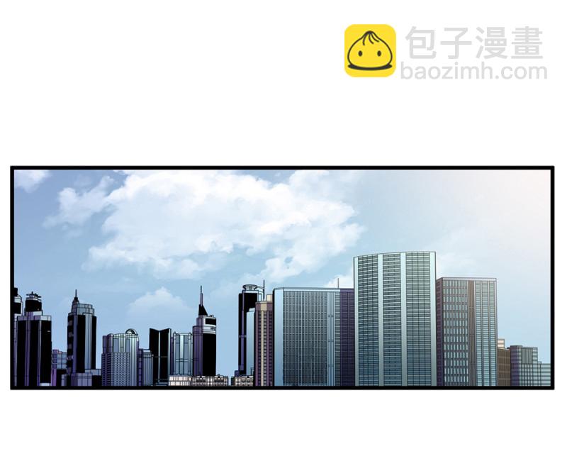 随心父母&middot;四(1/2)-第33话