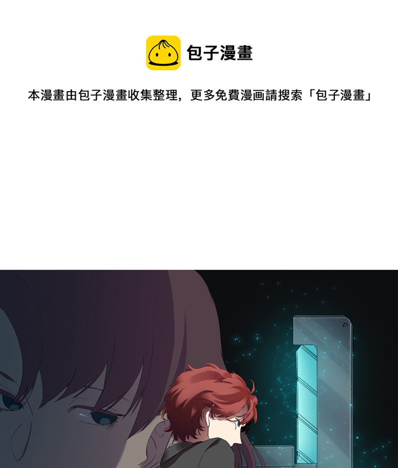 随心父母&middot;六(1/3)-第35话