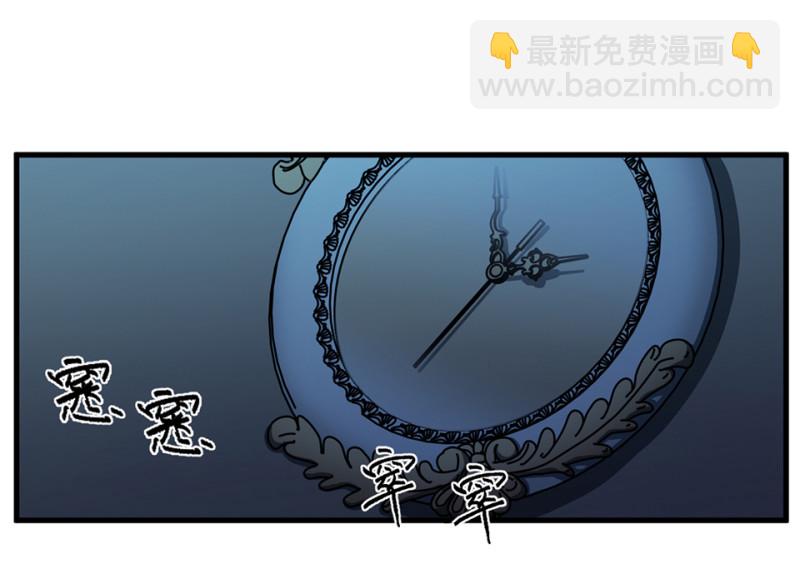 随心父母&middot;六(1/3)-第35话