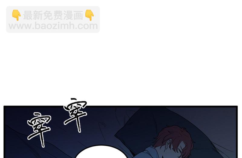 随心父母&middot;六(1/3)-第35话
