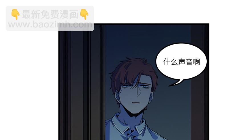 随心父母&middot;六(1/3)-第35话