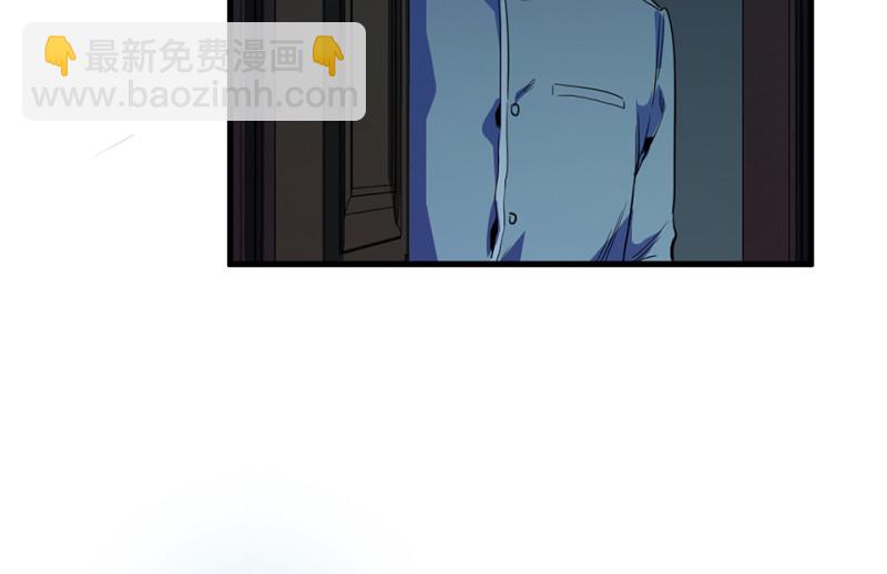 随心父母&middot;六(1/3)-第35话