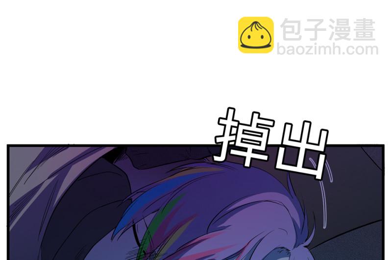 随心父母&middot;六(1/3)-第35话
