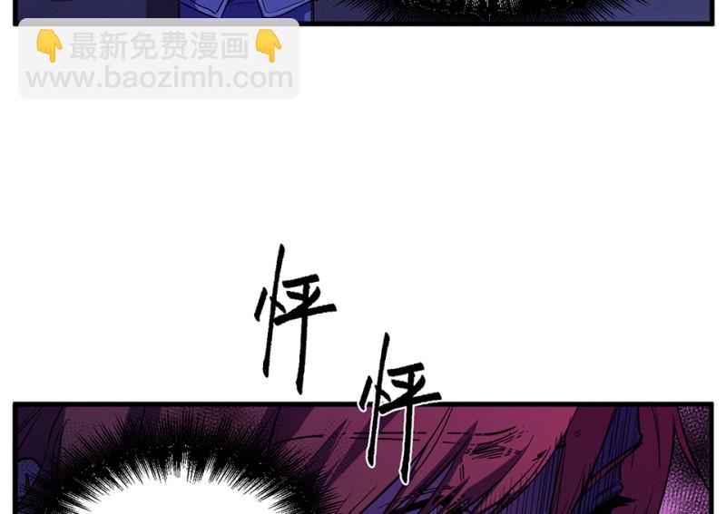 随心父母&middot;六(1/3)-第35话