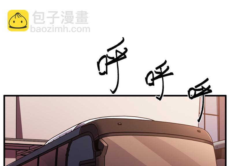 随心父母&middot;六(1/3)-第35话