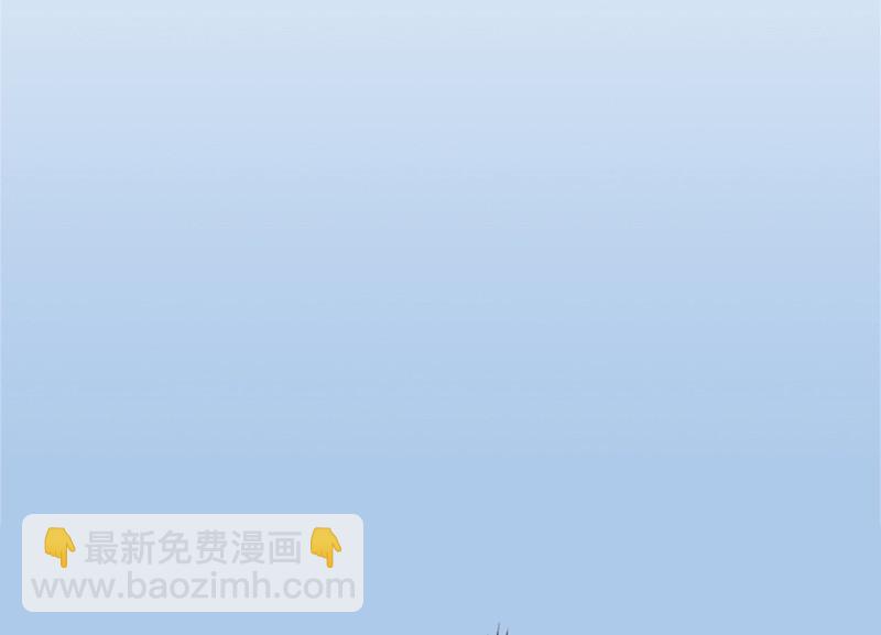 鉴别之瞳&middot;二(1/2)-第39话