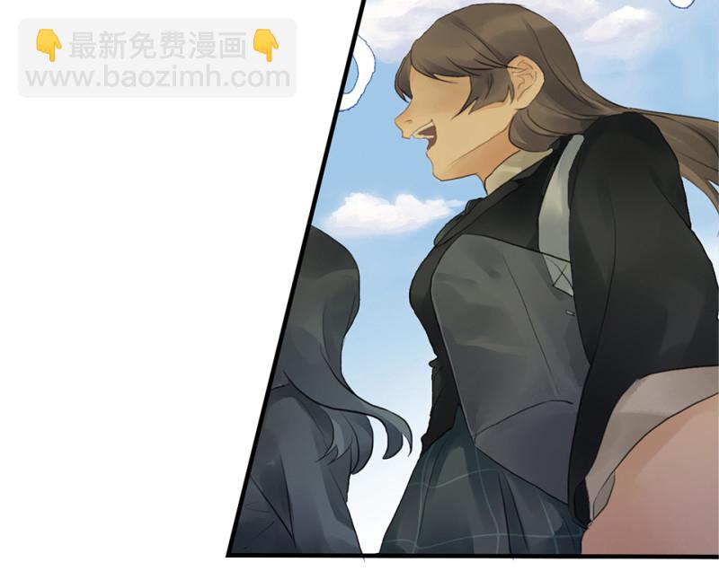 鉴别之瞳&middot;二(1/2)-第39话