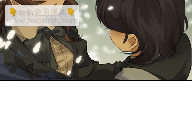 鉴别之瞳&middot;二(1/2)-第39话