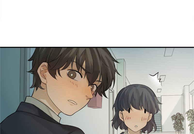 鉴别之瞳&middot;六(1/3)-第43话