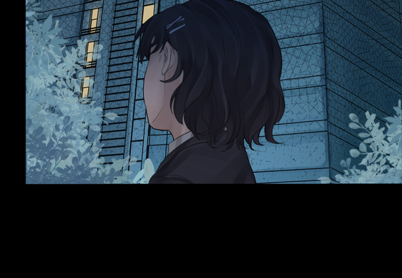 鉴别之瞳&middot;八(1/4)-第45话