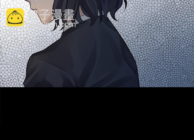 鉴别之瞳&middot;八(1/4)-第45话