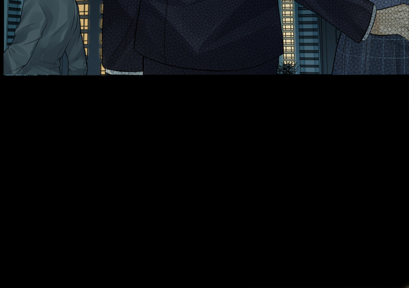 鉴别之瞳&middot;八(1/4)-第45话