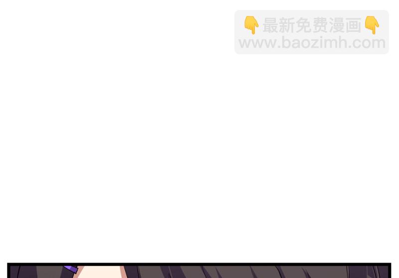 锦瞳&middot;二(1/3)-第47话