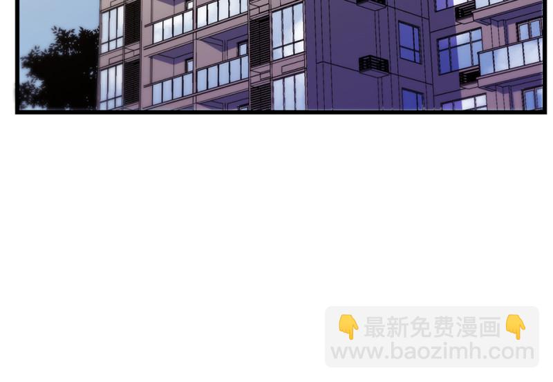 锦瞳&middot;二(1/3)-第47话