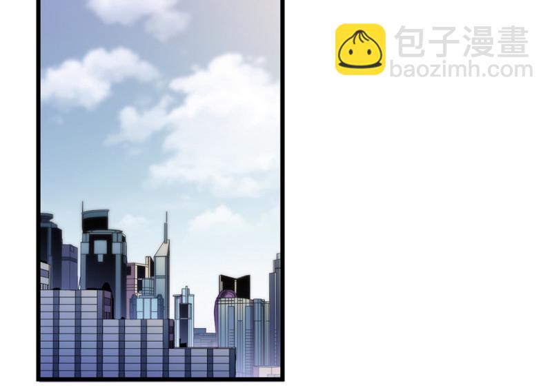 锦瞳&middot;二(1/3)-第47话