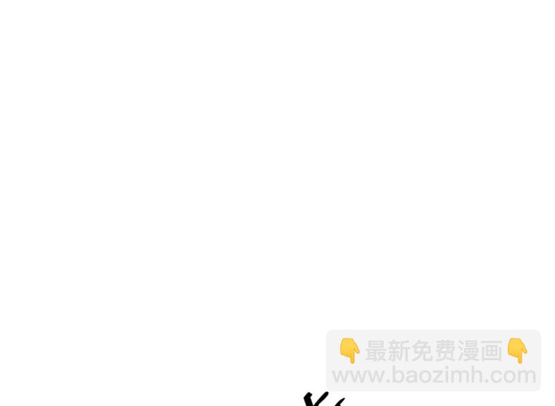锦瞳&middot;四(1/3)-第49话