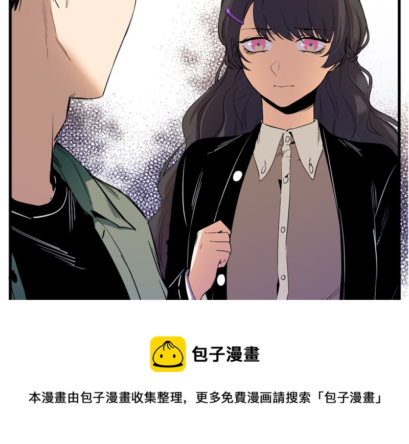 锦瞳&middot;四(1/3)-第49话