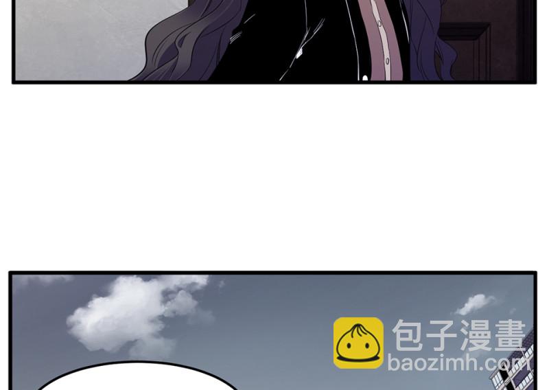 锦瞳&middot;四(1/3)-第49话