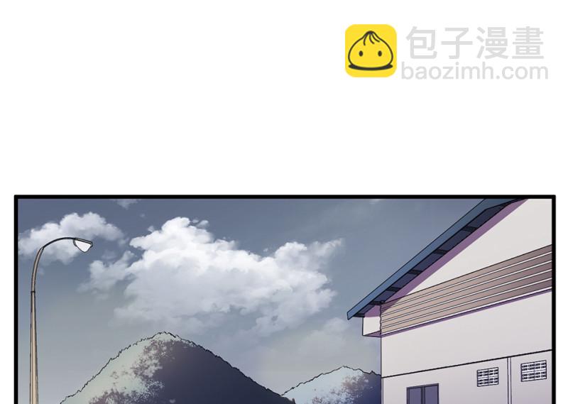 锦瞳&middot;四(1/3)-第49话