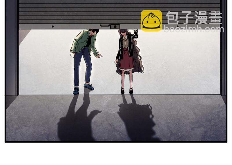 锦瞳&middot;四(1/3)-第49话