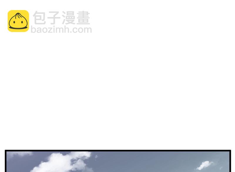 锦瞳&middot;四(1/3)-第49话