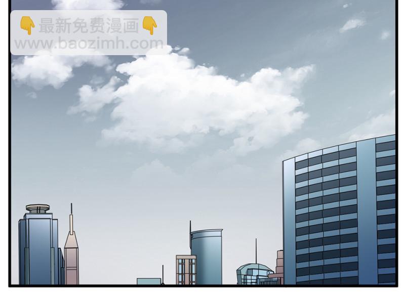 锦瞳&middot;四(1/3)-第49话