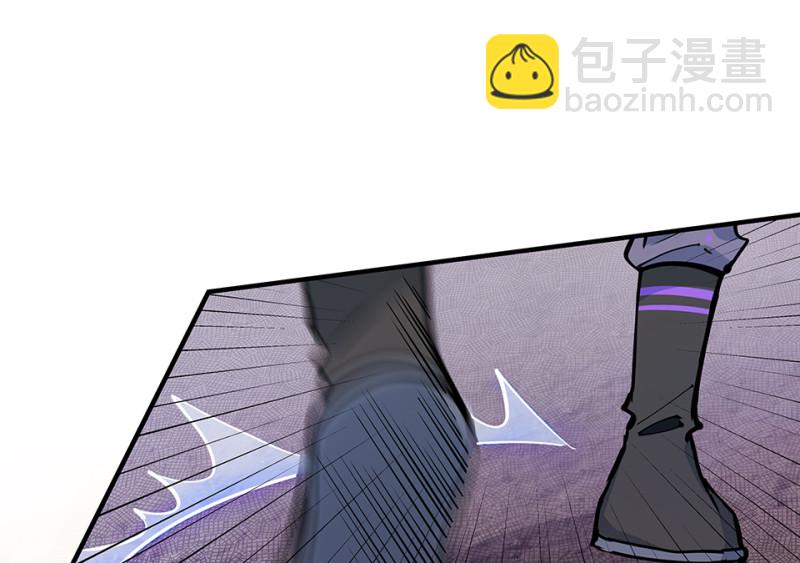 怪奇游戏GO！&middot;一(1/3)-第51话