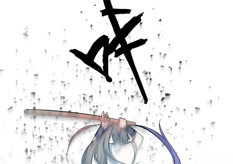 怪奇游戏GO！&middot;一(1/3)-第51话