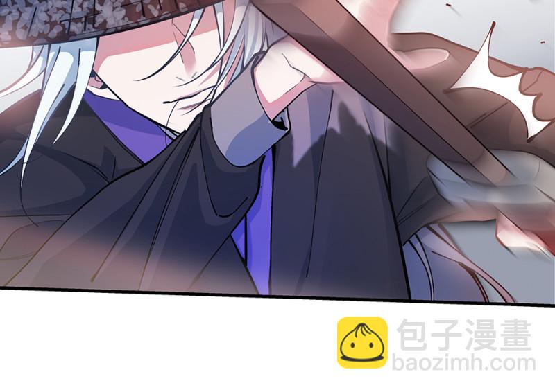 怪奇游戏GO！&middot;一(1/3)-第51话