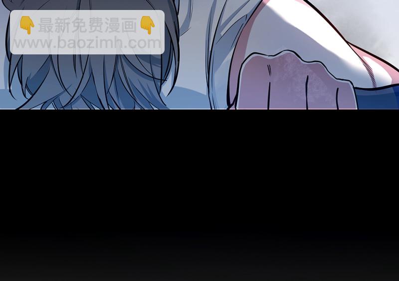 怪奇游戏GO！&middot;一(1/3)-第51话