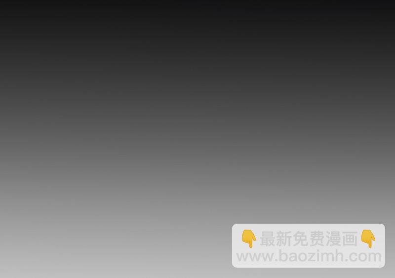 怪奇游戏GO！&middot;一(1/3)-第51话