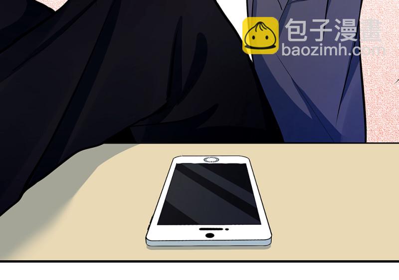 怪奇游戏GO！&middot;一(1/3)-第51话